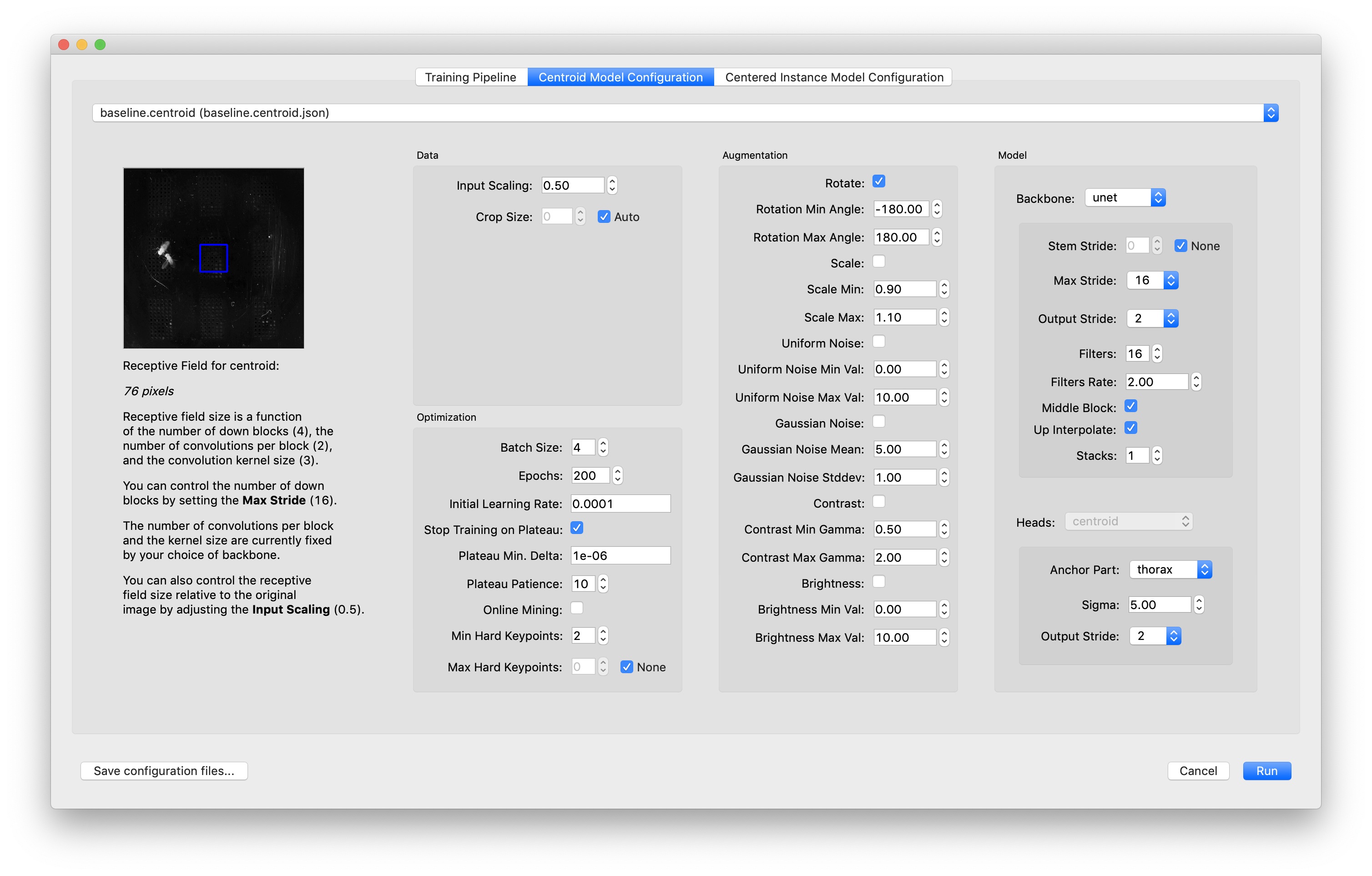 Training Model Dialog